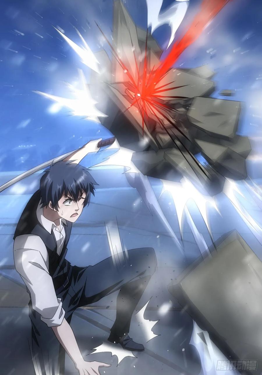 《诡异游戏：我靠亿万功德氪通关》第95话 绝处逢生 第5页