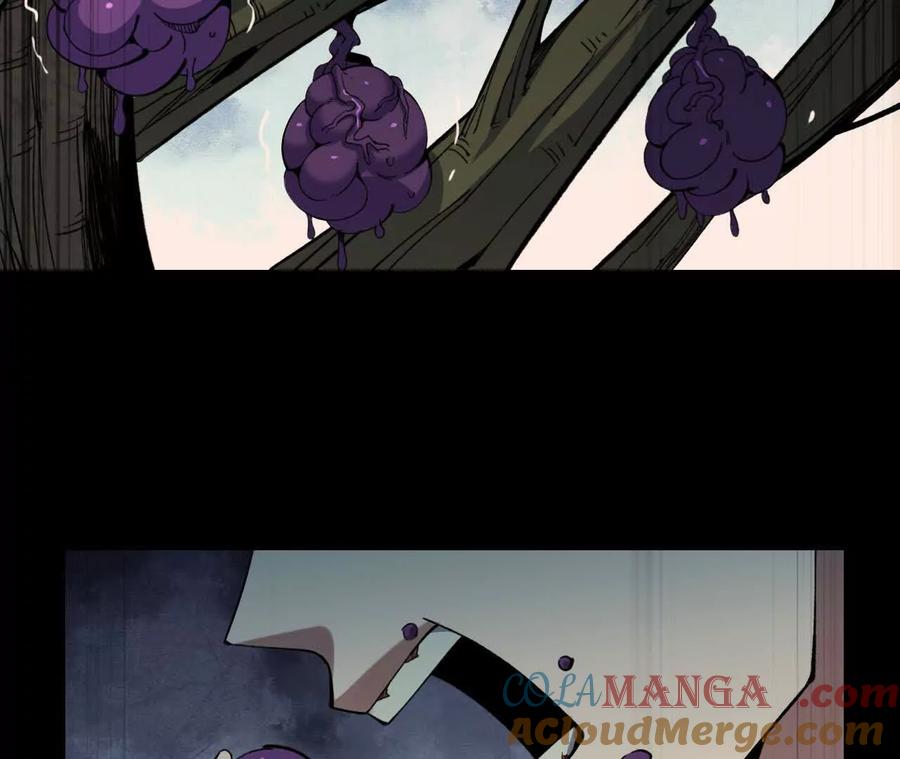 勇者X女魔王 105 当面聊 第31页