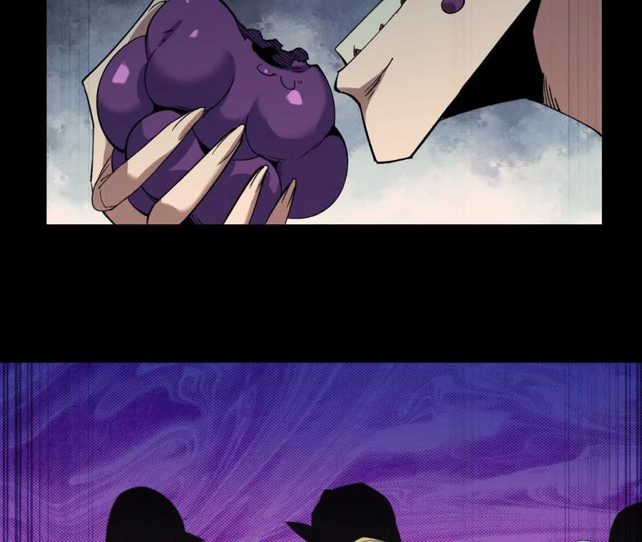 勇者X女魔王 105 当面聊 第32页