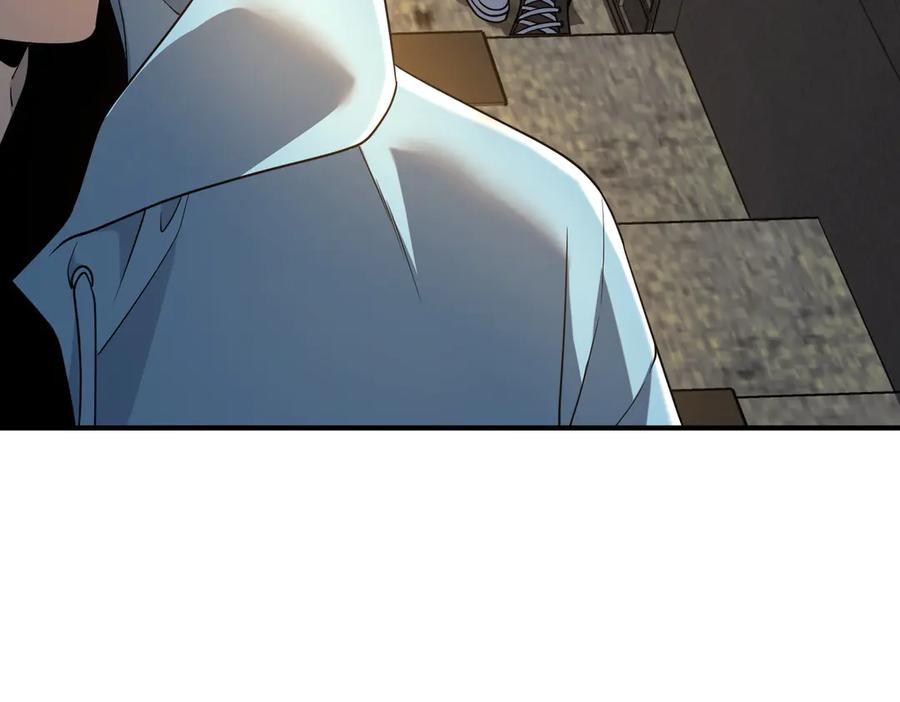全球异能：开局觉醒紫霄神雷 - 第11话 拜师 - 第143张图