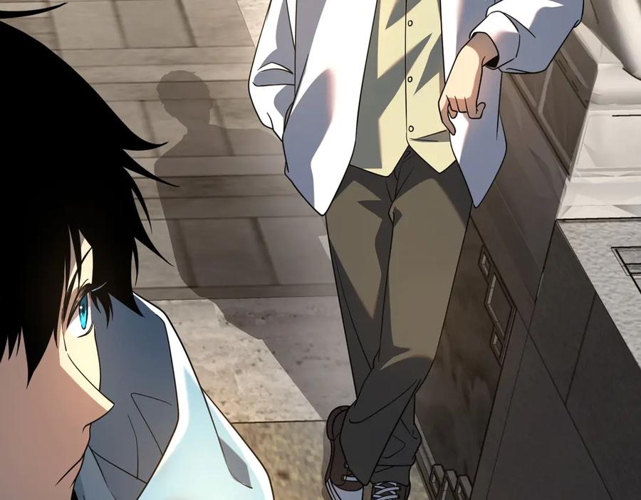 全球异能：开局觉醒紫霄神雷 - 第11话 拜师 - 第142张图