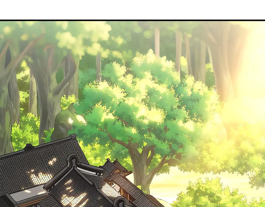 全球异能：开局觉醒紫霄神雷 - 第11话 拜师 - 第135张图