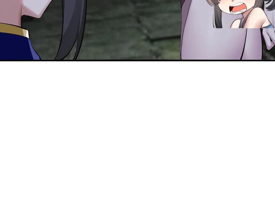 为了妹妹我只好女装上班 - 第9话 危险游客 - 第63张图