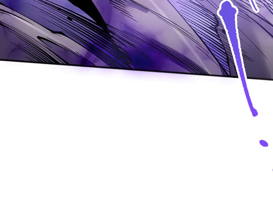 死灵法师！我即是天灾 第110话 魔王的注视！ 第153页