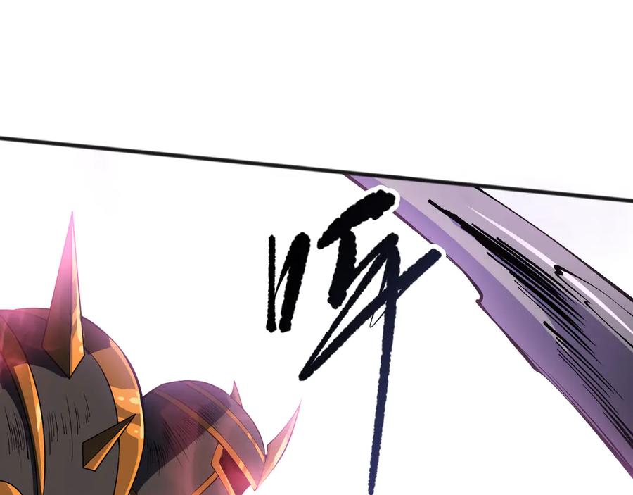 死灵法师！我即是天灾 第110话 魔王的注视！ 第154页