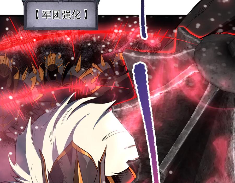 死灵法师！我即是天灾 第110话 魔王的注视！ 第149页