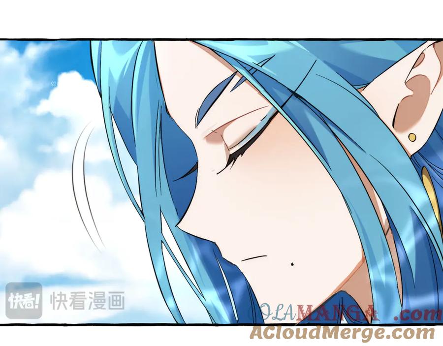 成为伯爵家的废物 第140话 怎么就不懂少爷的心呢 第21页