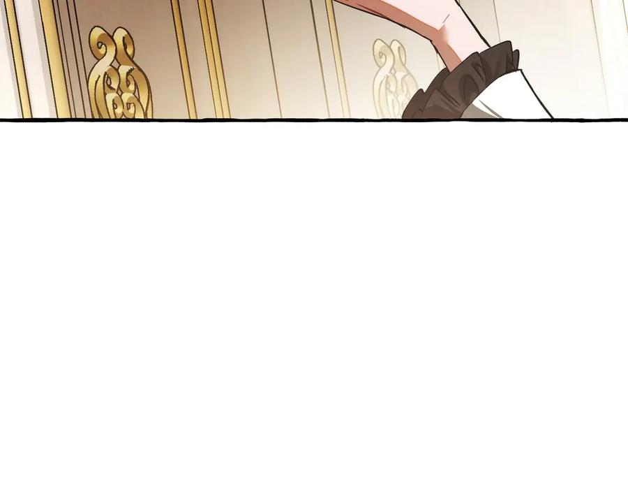 成为伯爵家的废物 第60话 白毛少爷登场 第42页
