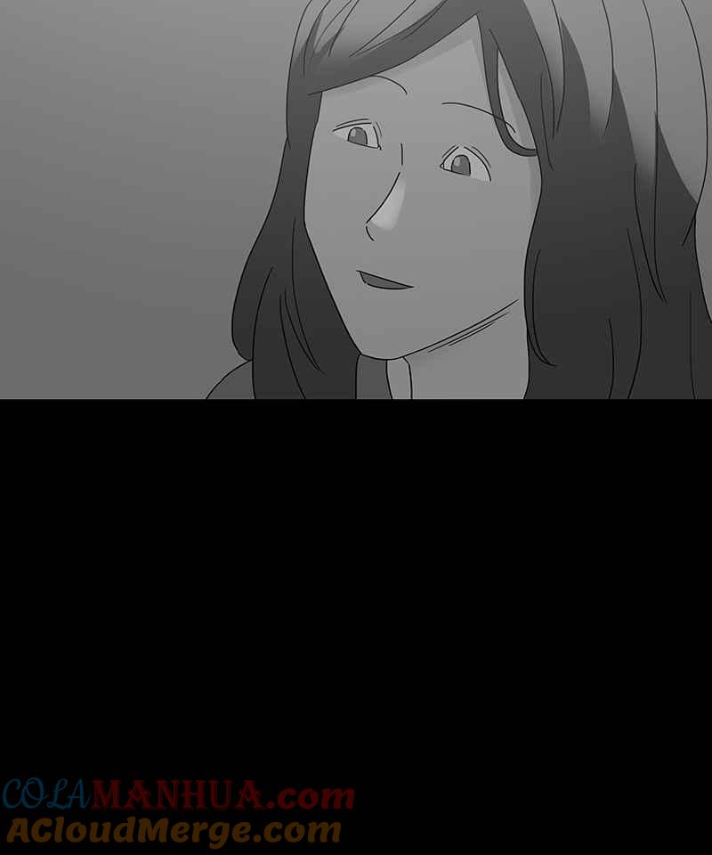 黑盒子 [第181话] 快克饼饼(2) 第9页