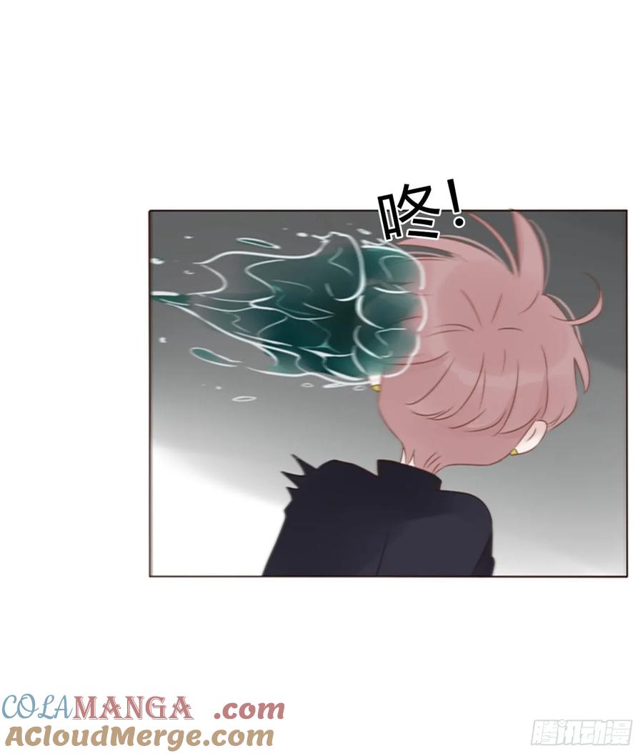 拥然入怀 一七三章 千岩身上的秘密1 第37页