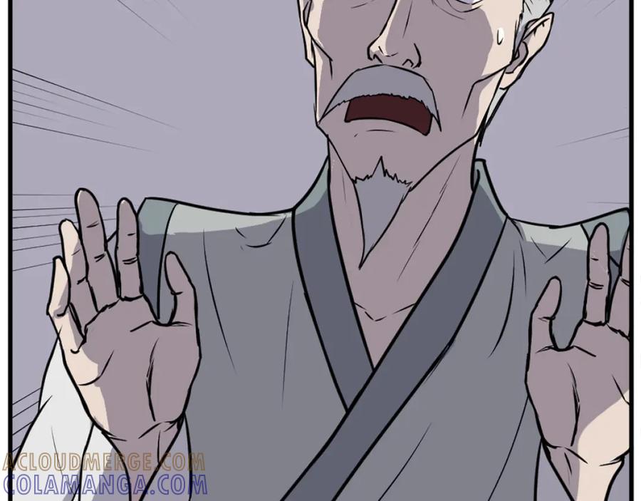 《重生不死尊》第193话 暗王的情报 第89页