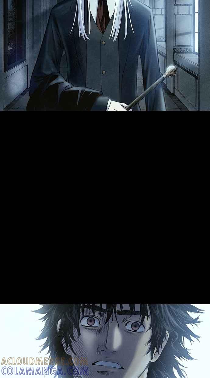 《新暗行御史》第200话 第55页