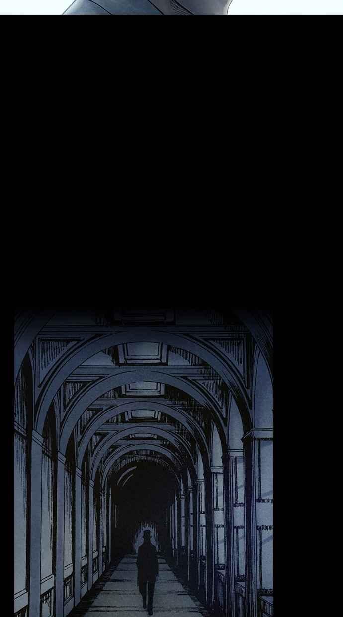 《新暗行御史》第200话 第51页