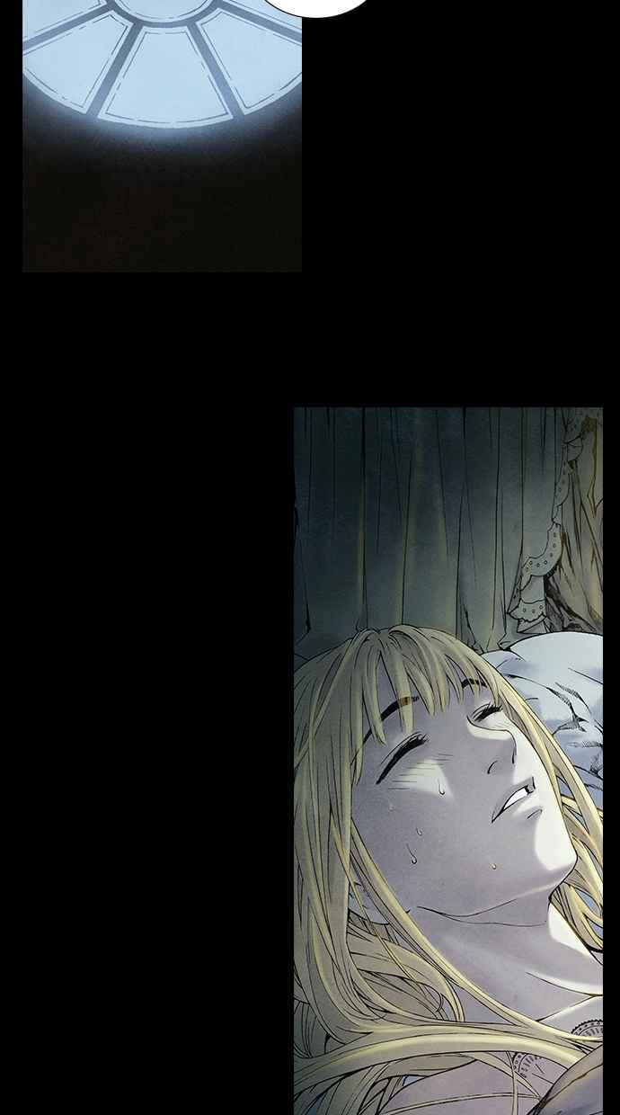 《新暗行御史》第200话 第39页