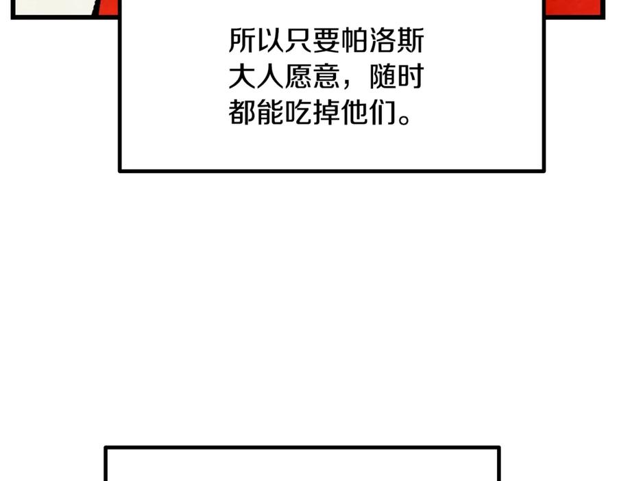 87.jpg