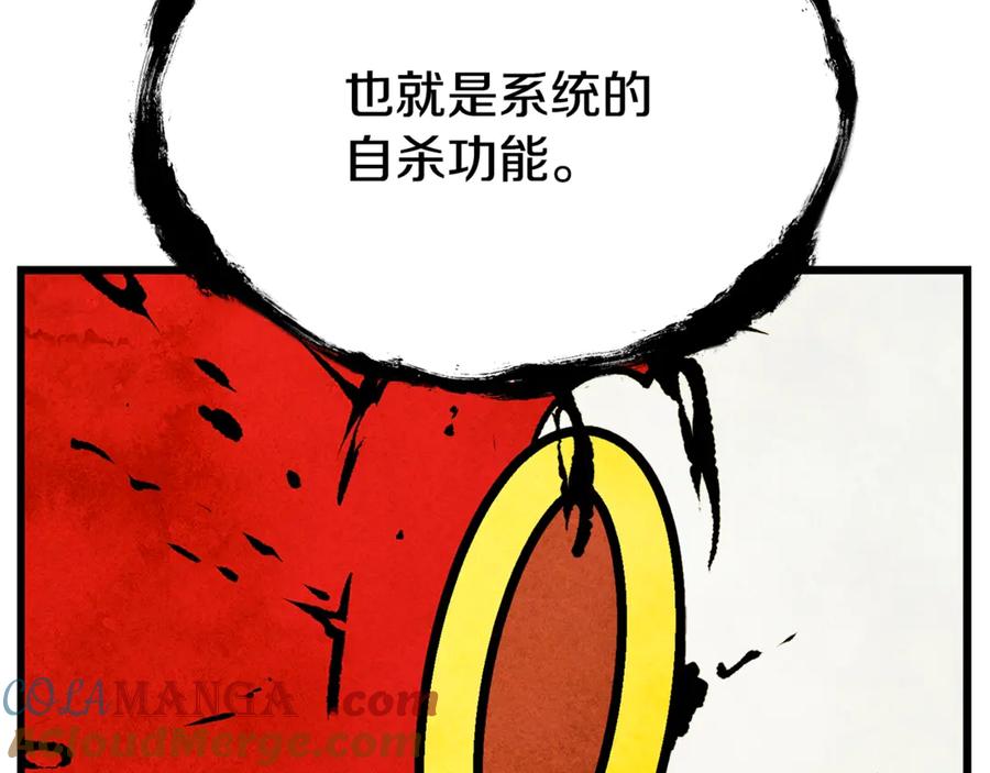 93.jpg