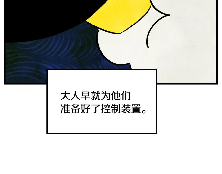 91.jpg