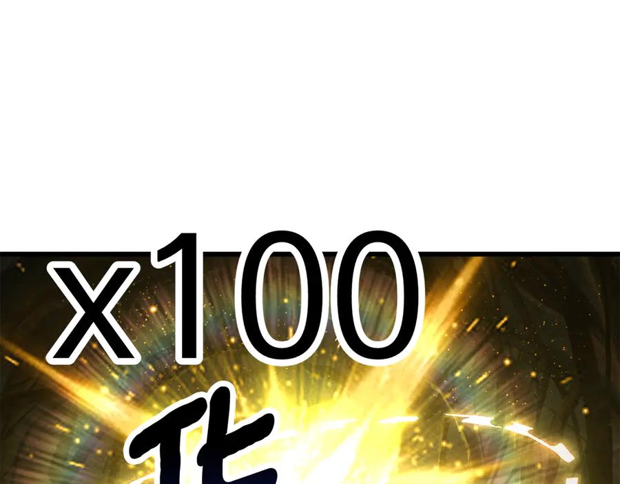 110.jpg