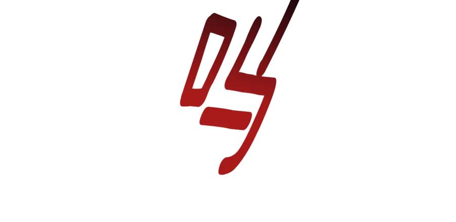 84.jpg