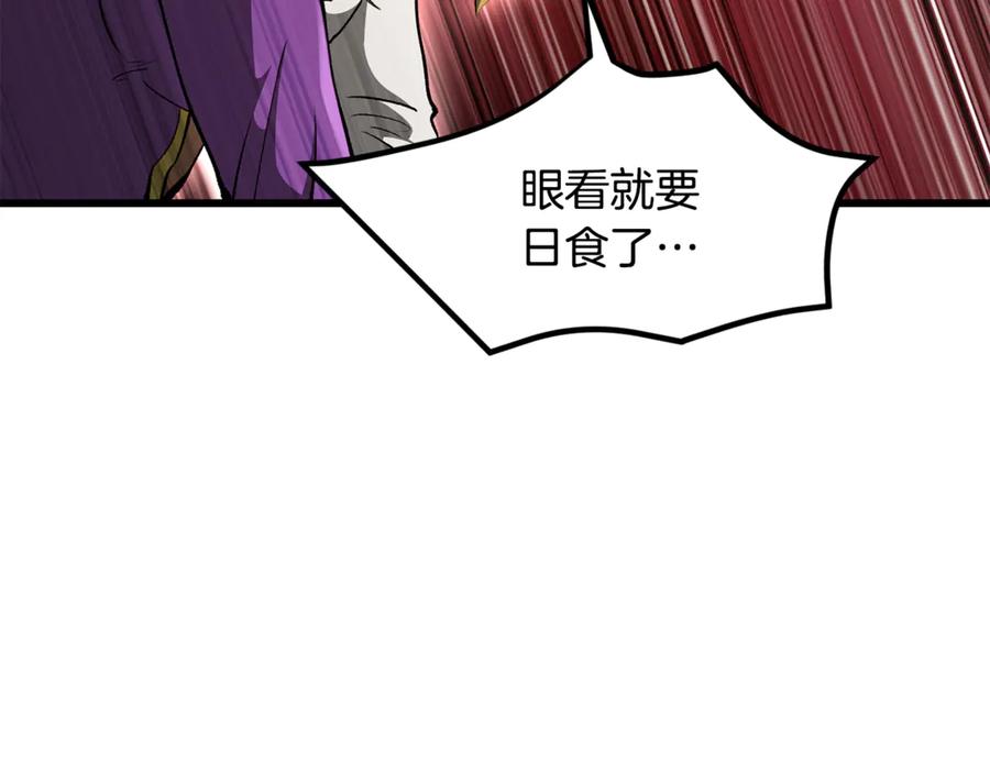 76.jpg