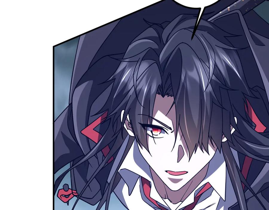 《全球惊悚：开局万亿冥币》第256话 战鬼王！ 第150页