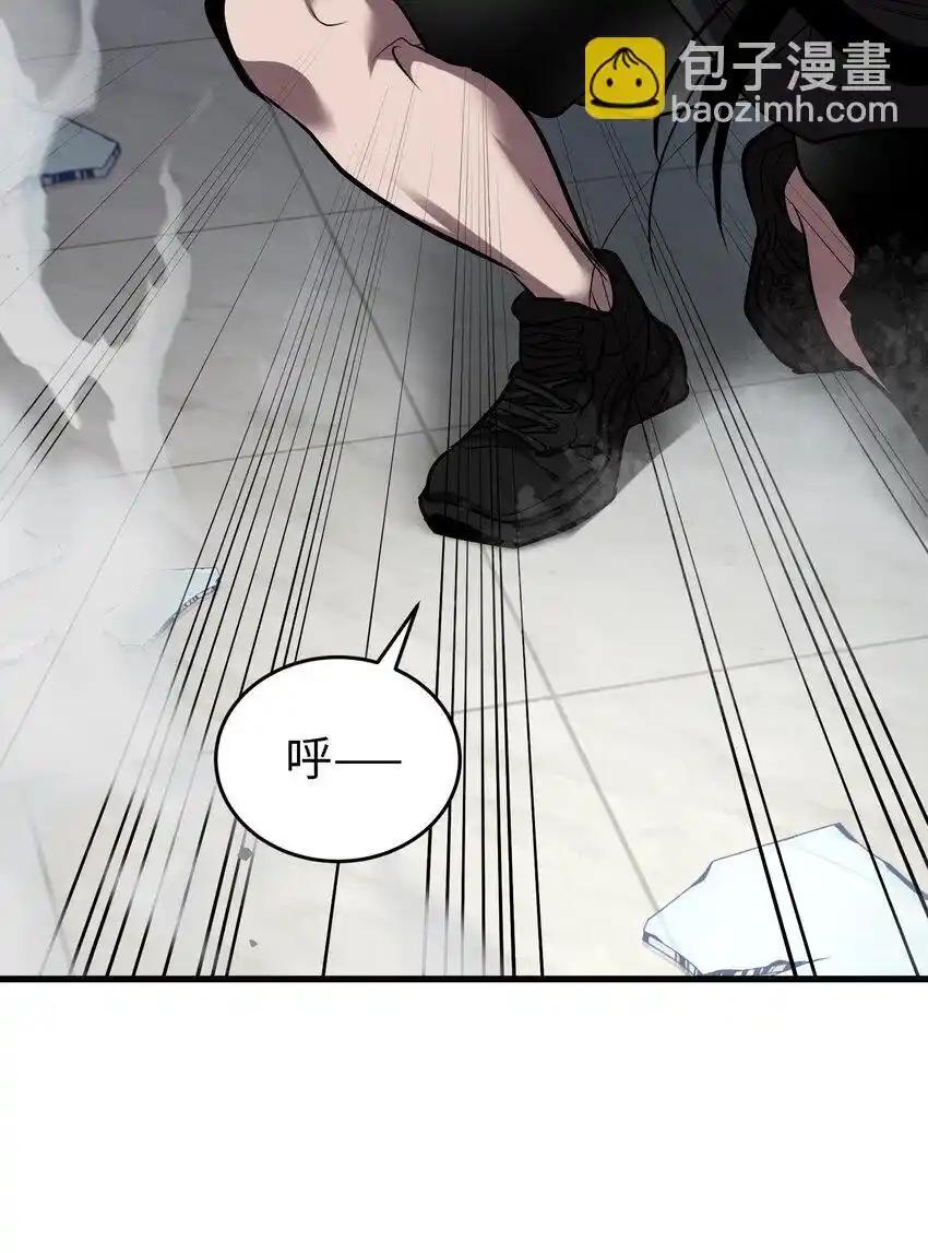 《多罗罗 Re：Verse》31 第三十一话 第9页