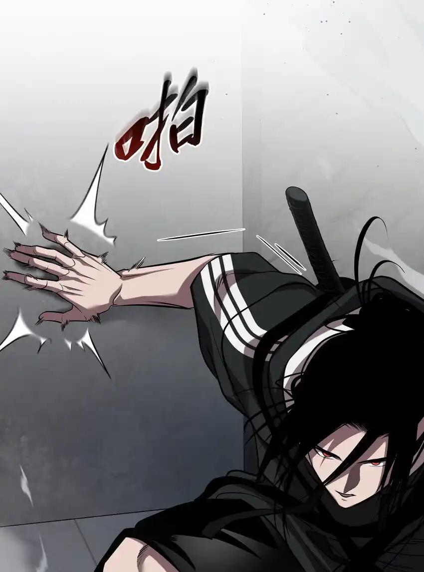 《多罗罗 Re：Verse》31 第三十一话 第8页