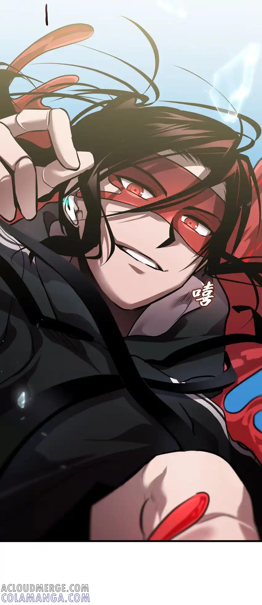 《多罗罗 Re：Verse》31 第三十一话 第4页