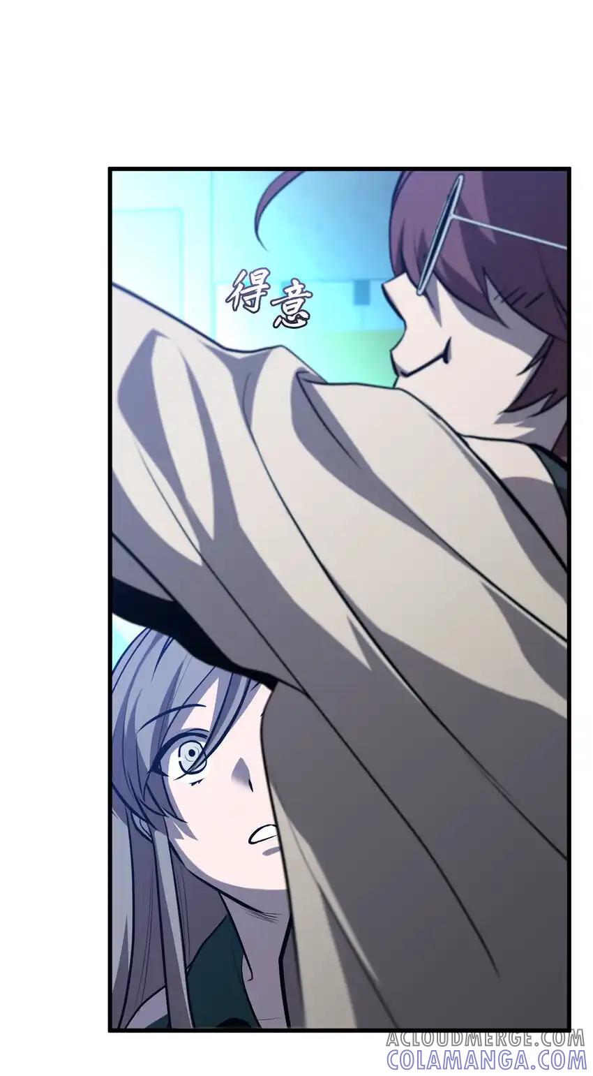《多罗罗 Re：Verse》31 第三十一话 第37页