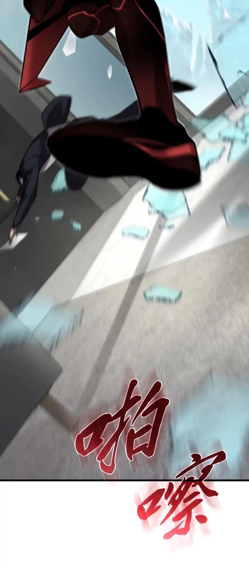 《多罗罗 Re：Verse》31 第三十一话 第2页