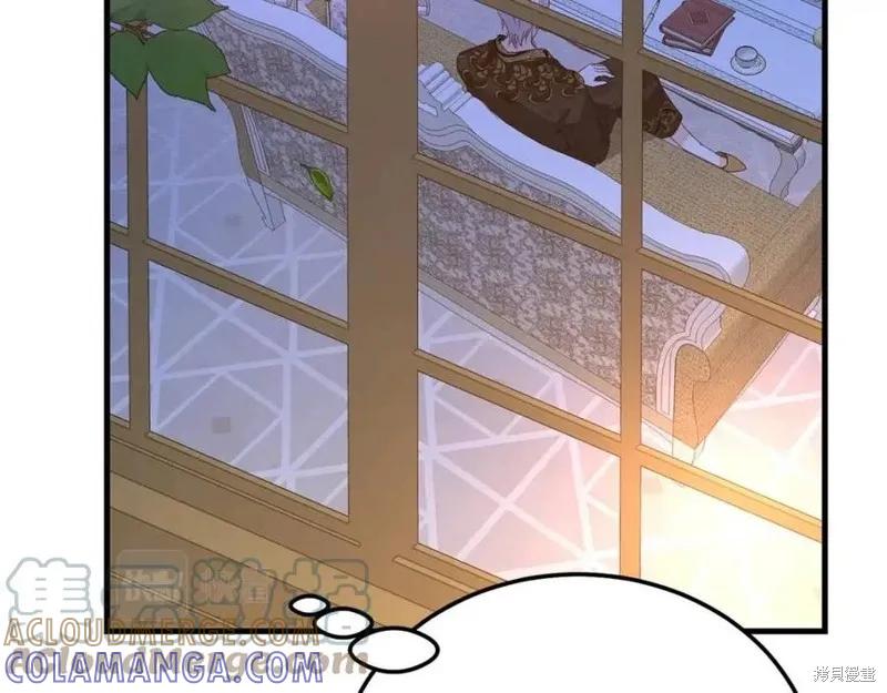 成为怪物皇太子的妻子 - 第二季第1话 - 第149张图