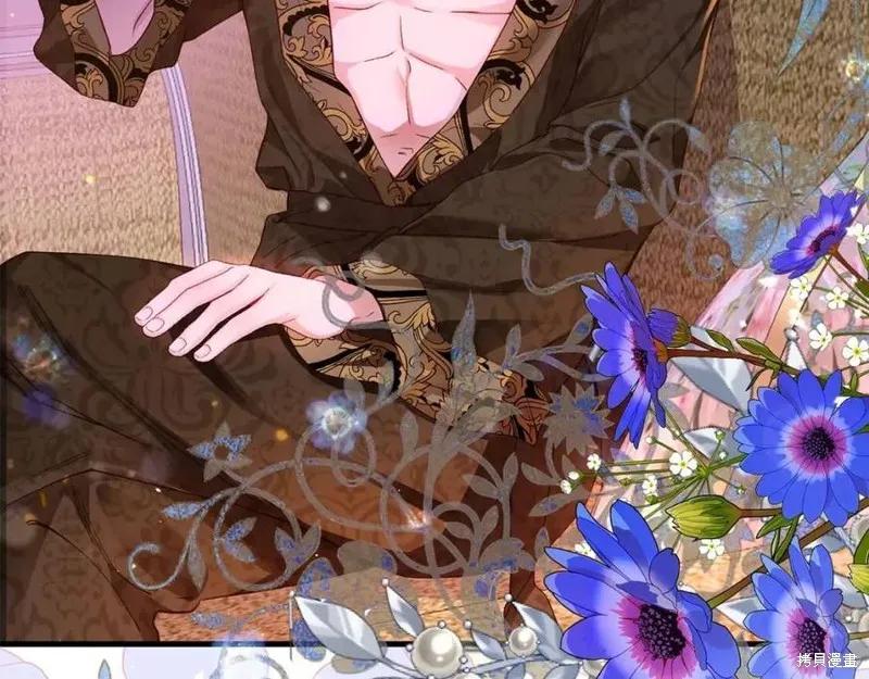 成为怪物皇太子的妻子 - 第二季第1话 - 第156张图