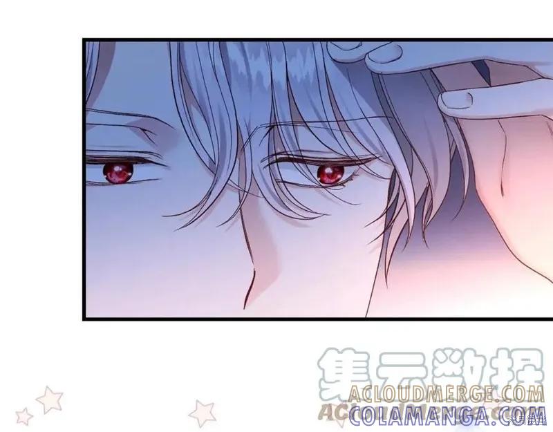 成为怪物皇太子的妻子 - 第二季第1话 - 第153张图