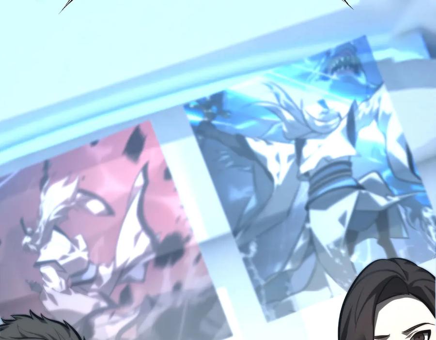 我，最强BOSS - 43 - 第132张图