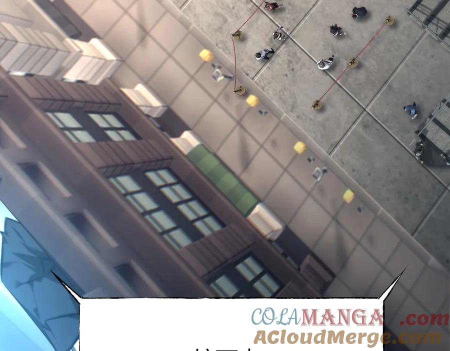 我，最强BOSS - 43 - 第129张图