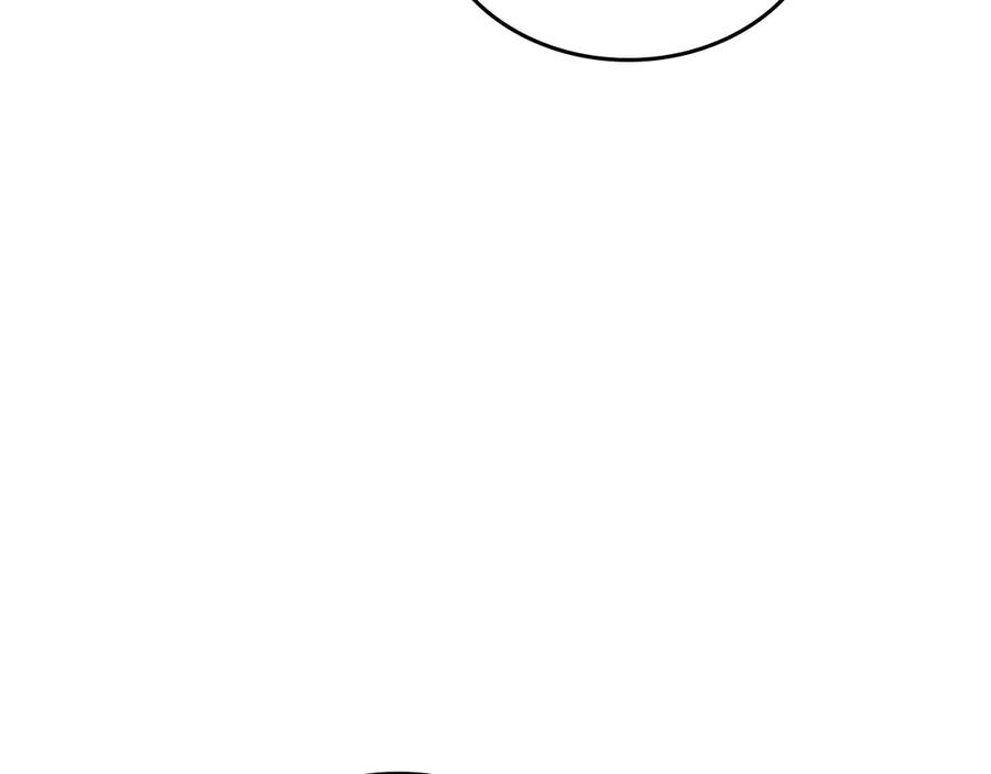 月光图书馆 - 第46话 绯闻真相 - 第84张图