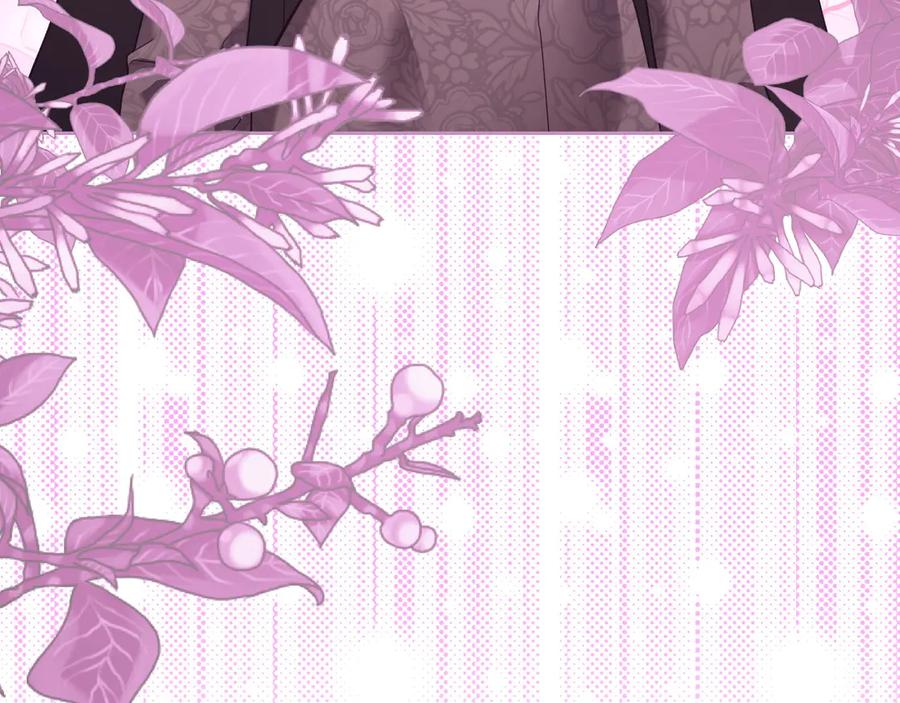 月光图书馆 - 第46话 绯闻真相 - 第71张图