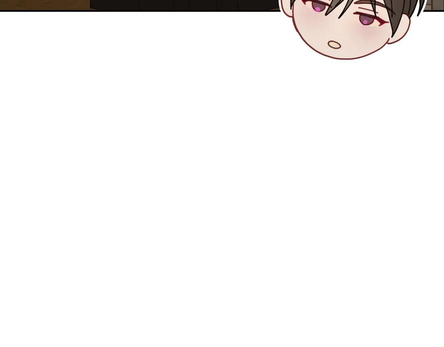 月光图书馆 - 第46话 绯闻真相 - 第87张图