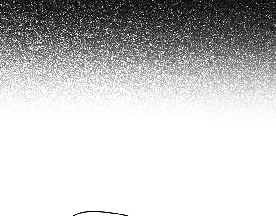 月光图书馆 - 第46话 绯闻真相 - 第78张图