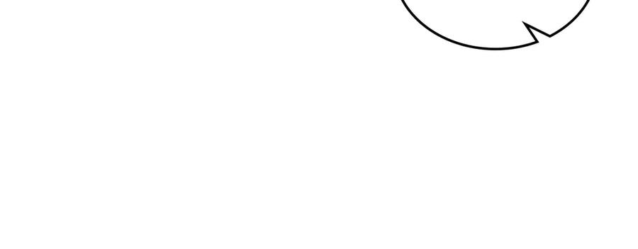 月光图书馆 - 第46话 绯闻真相 - 第23张图