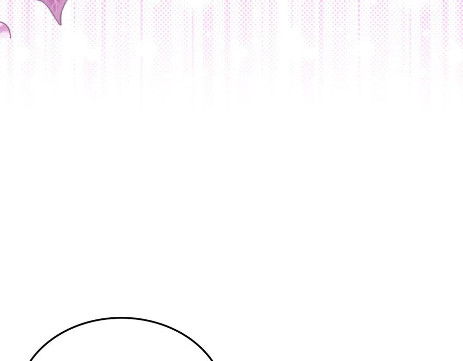 月光图书馆 - 第46话 绯闻真相 - 第72张图