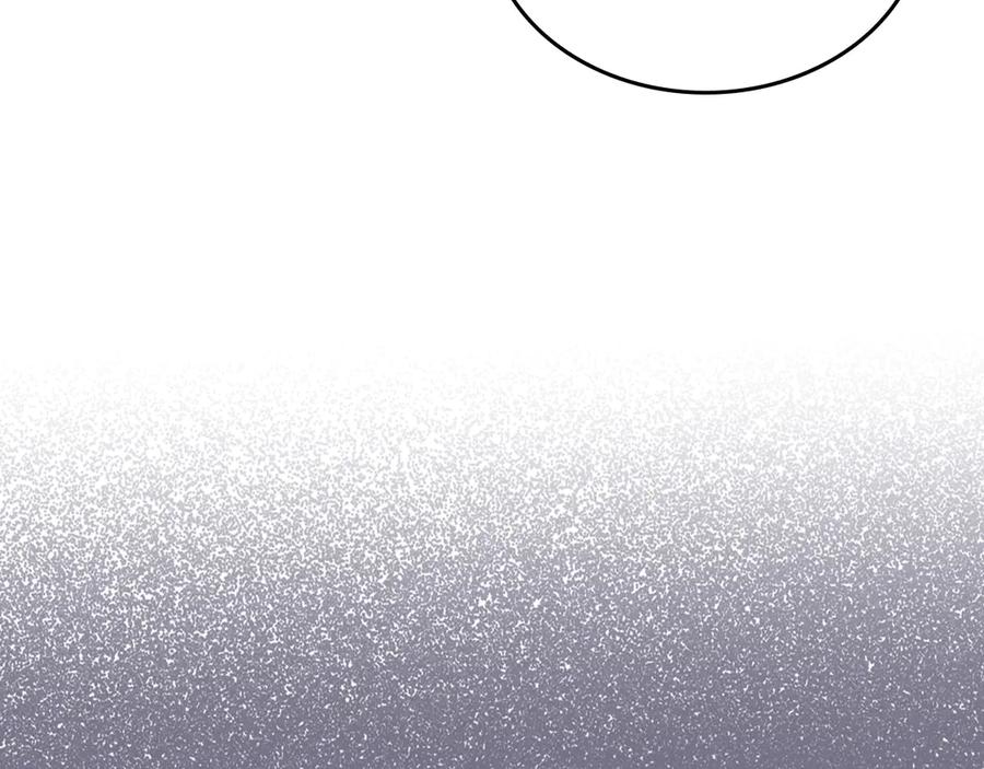 月光图书馆 - 第46话 绯闻真相 - 第38张图