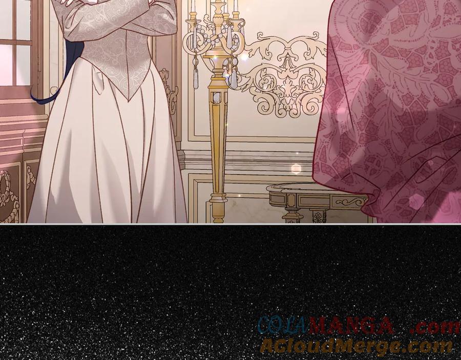 月光图书馆 - 第46话 绯闻真相 - 第77张图