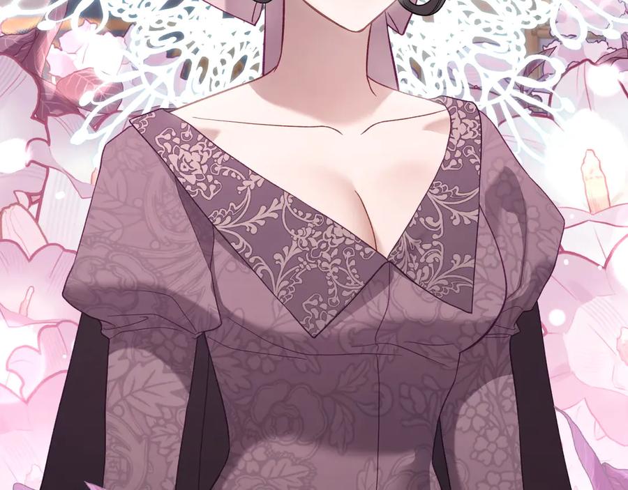 月光图书馆 - 第46话 绯闻真相 - 第70张图