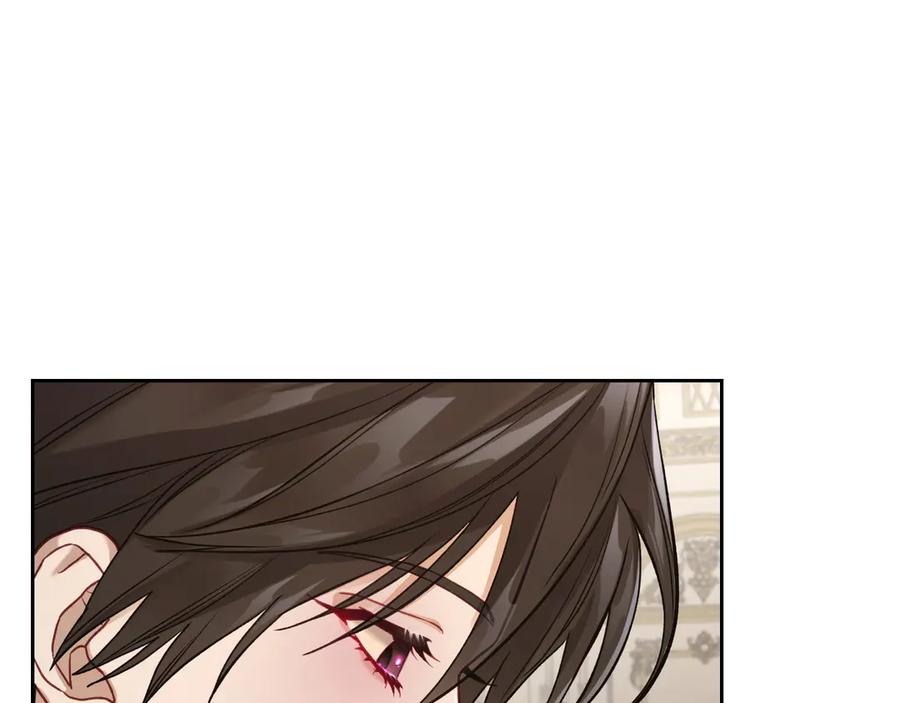 月光图书馆 - 第46话 绯闻真相 - 第27张图