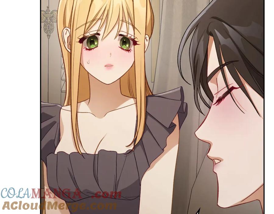 月光图书馆 - 第46话 绯闻真相 - 第89张图