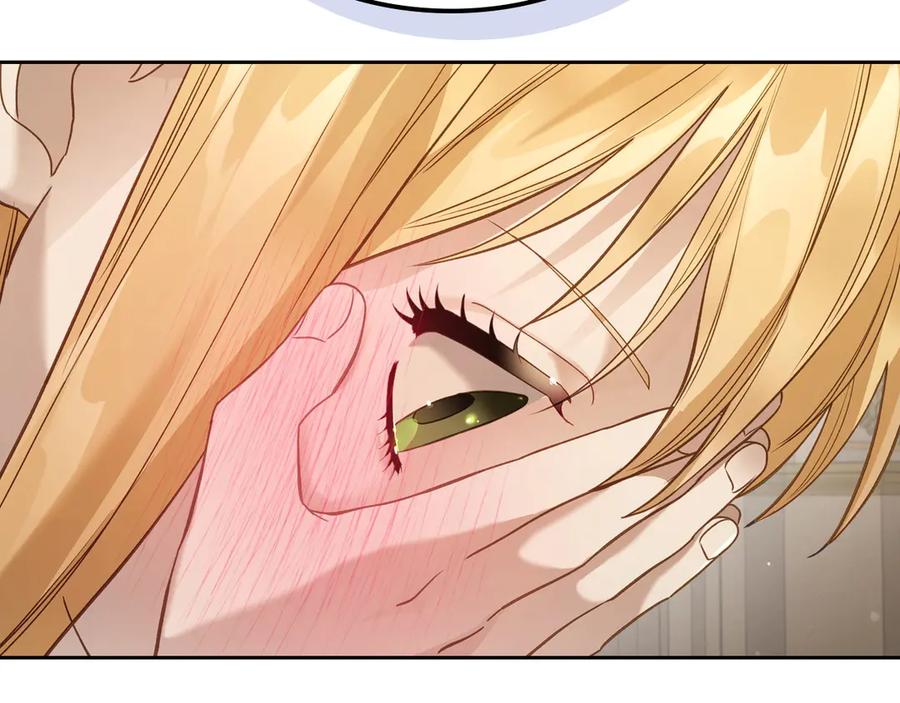 月光图书馆 - 第46话 绯闻真相 - 第34张图