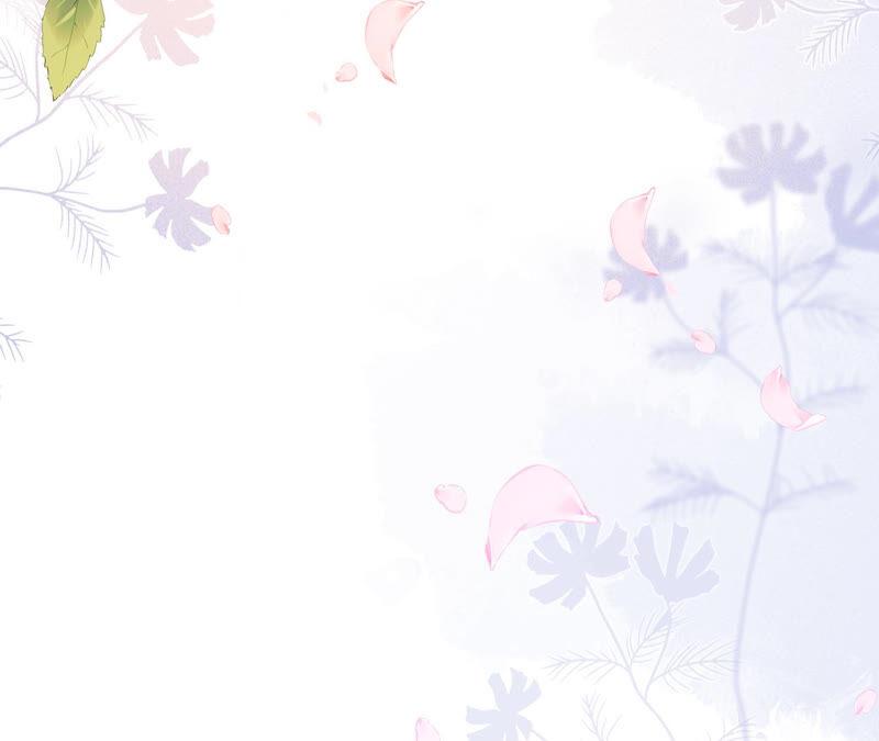 《女票芳龄30十》追上你的脚步 第66页