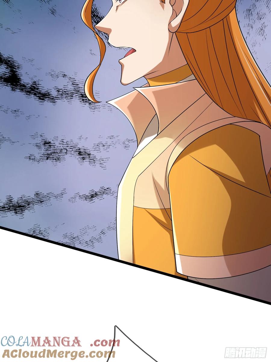 《无限抽取：开局核平修仙世界》024 废物师兄一个！ 第19页