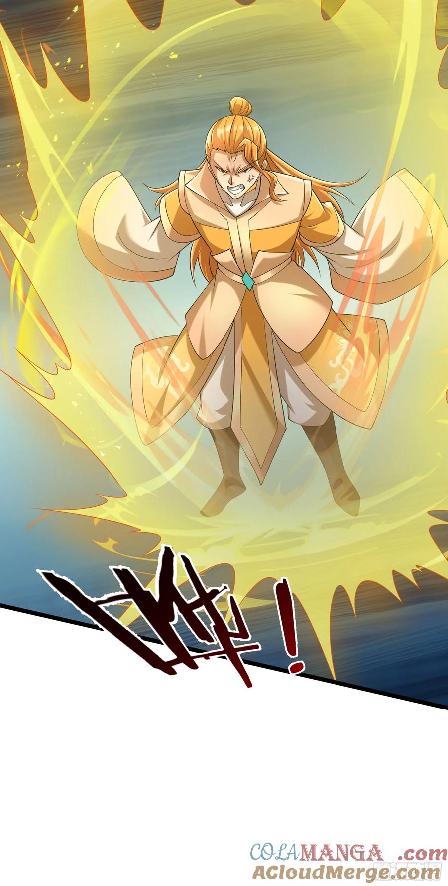 《无限抽取：开局核平修仙世界》024 废物师兄一个！ 第28页